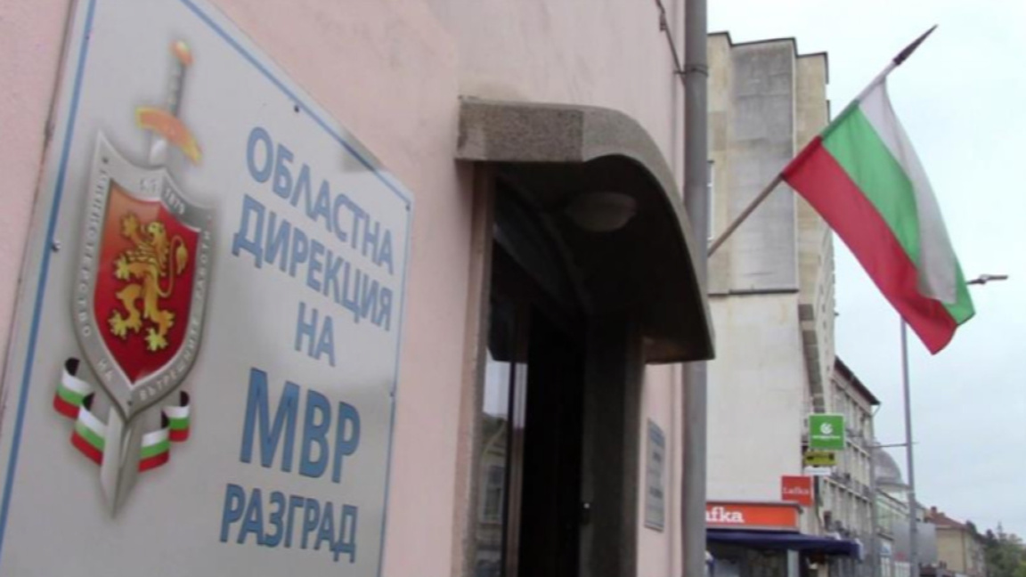 Катастрофа с пиян водач