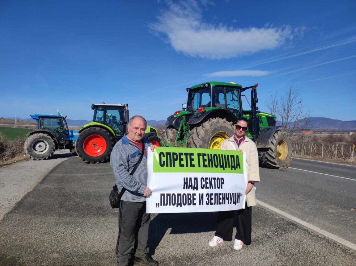 Ямболска област остава блокирана от земеделците