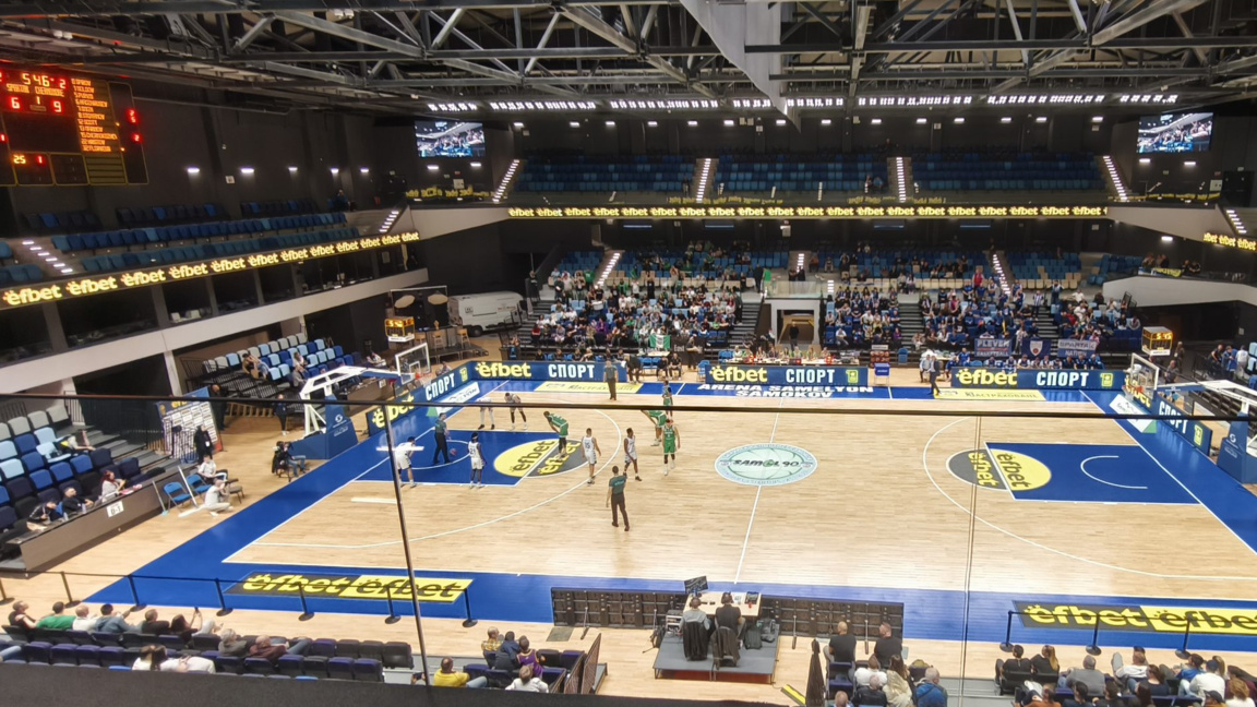 "Арена Самелион"