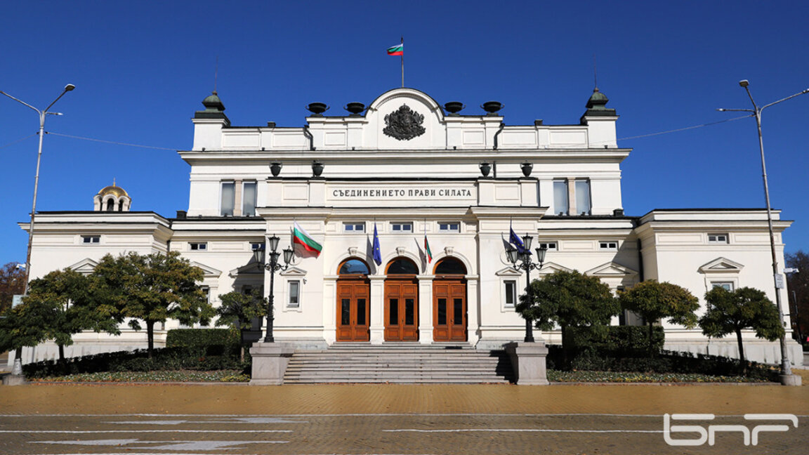 Депутатите обсъждат по-тежки наказания за насилие