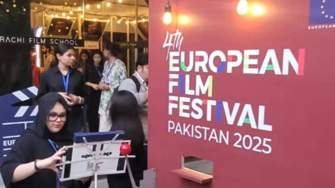 В Пакистан в рамките на фестивал на ЕС г...