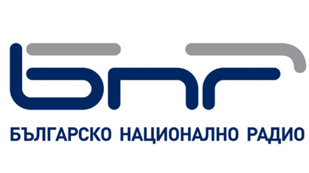 Закуска на тревата