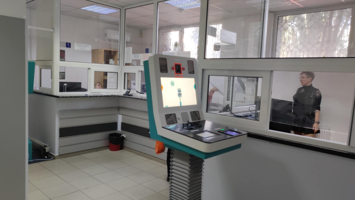 Нови цени за личните карти от началото н...