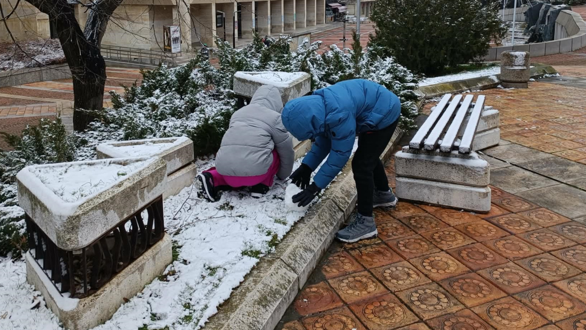 Жълт код за студ