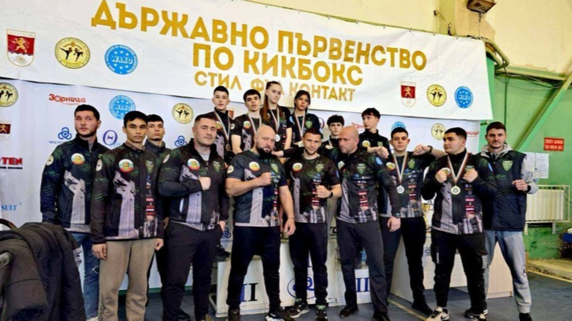 В клуб „Берое Кикбокс“ се готвят за битк...