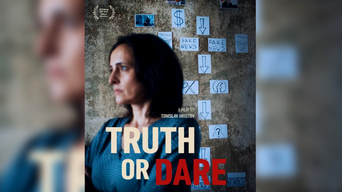 В Швеция на фестивал ще представят българо-скандинавски документален филм