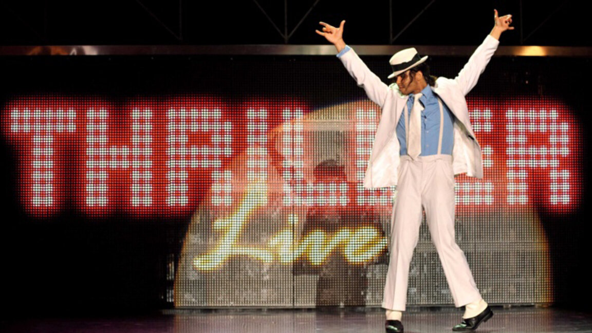 Майкъл Джексън с нов рекорд...