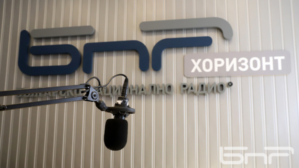 Студиото на програма "Хоризонт"