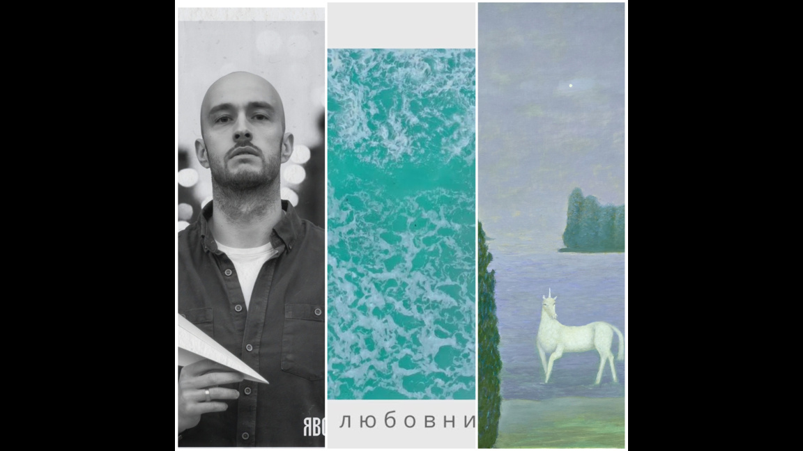 В "Алея Култура" на 4 януари...