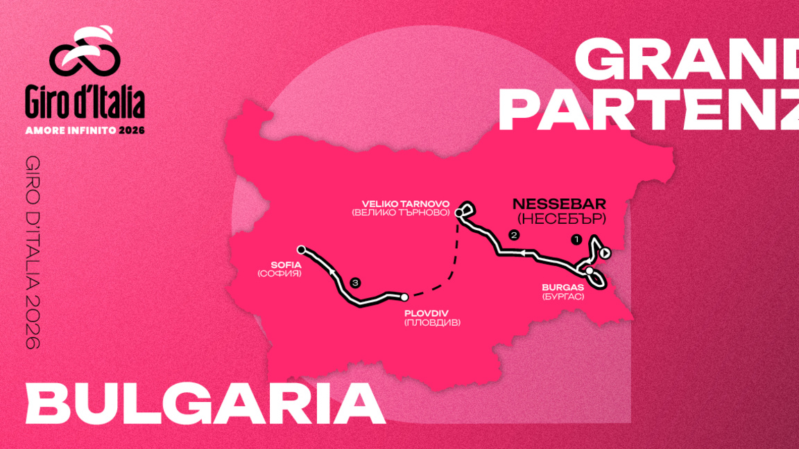 Несебър ще бъде домакин на старта на "Giro d'Italia" през 2026 година