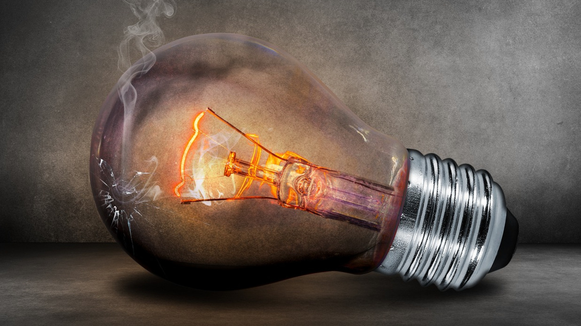 На фона на големи студове: Електропреносната мрежа на Киев изключена за ремонт