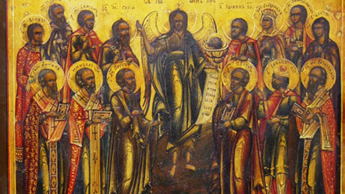 Почитаме свети Йоан Кръстител.