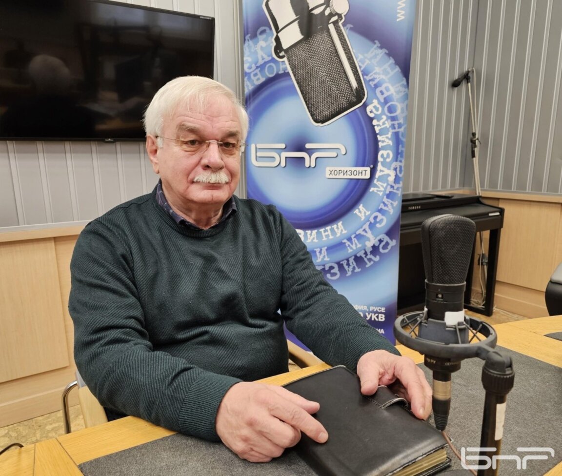 Валентин Радомирски