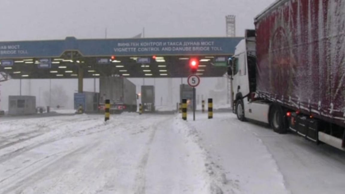 Две русенски села без ток...