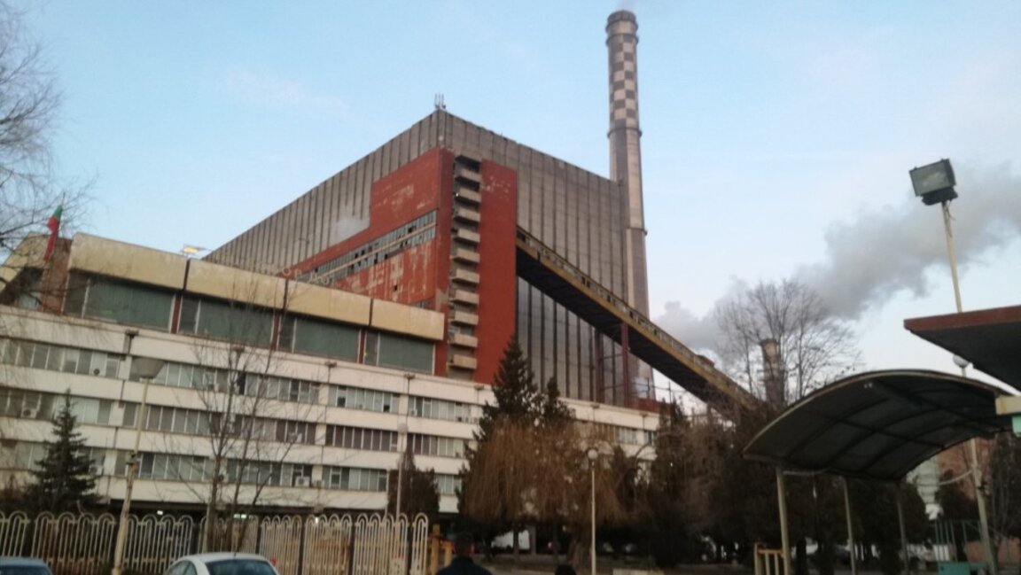 ТЕЦ "Бобов дол" с глоба от 100 000 лева за вредни емисии