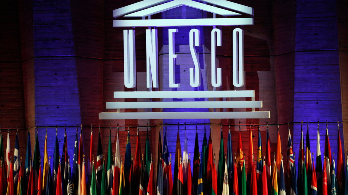 Българската гайда вече е част от нематериалното културно наследство на ЮНЕСКО