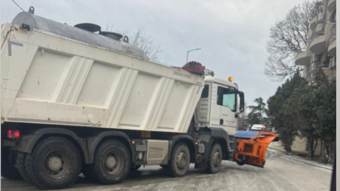 От вечерта до обяд не са регистрирани за...