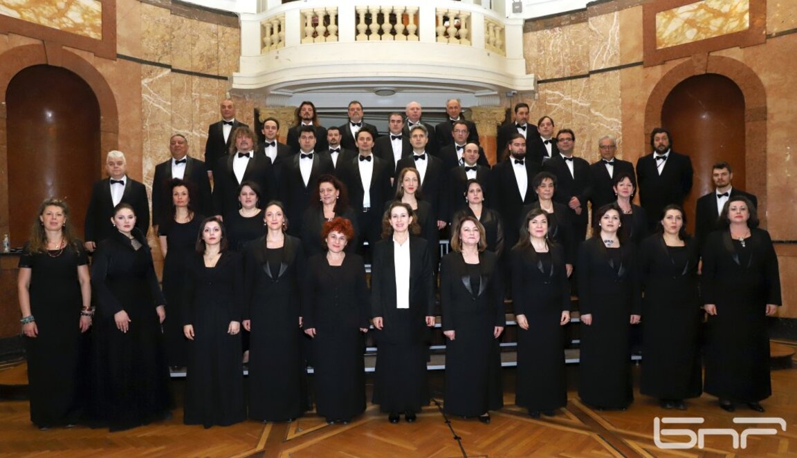 Смесеният хор на БНР празнува 70-годишен юбилей
