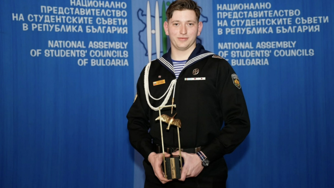 Тодор Тачев