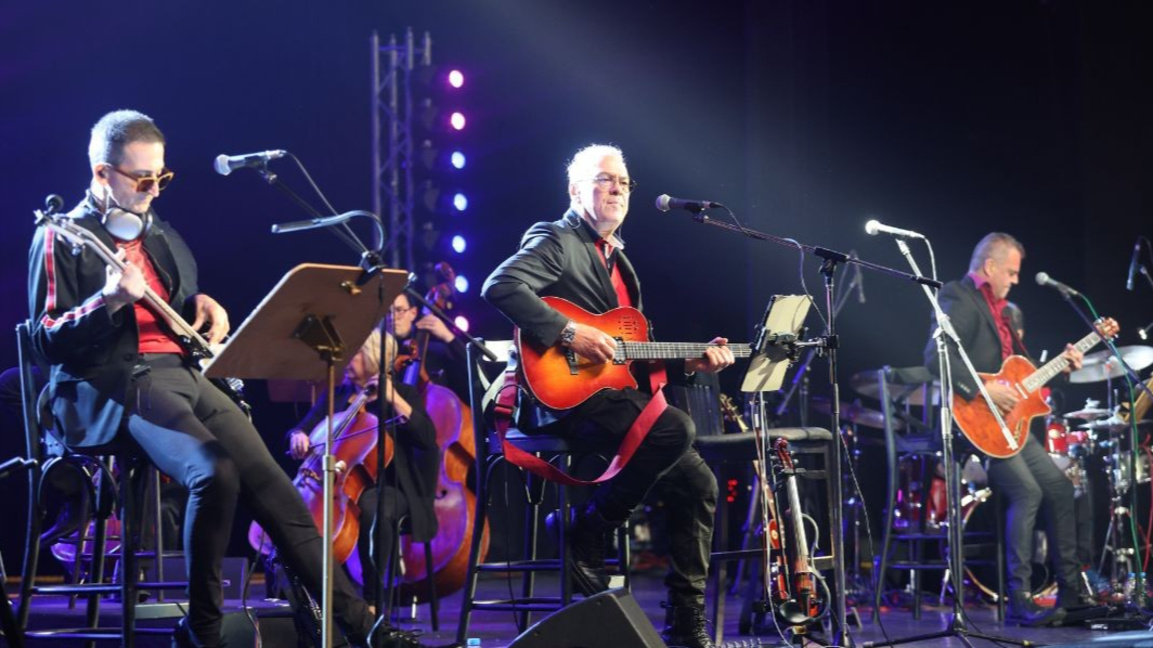 Фондацията