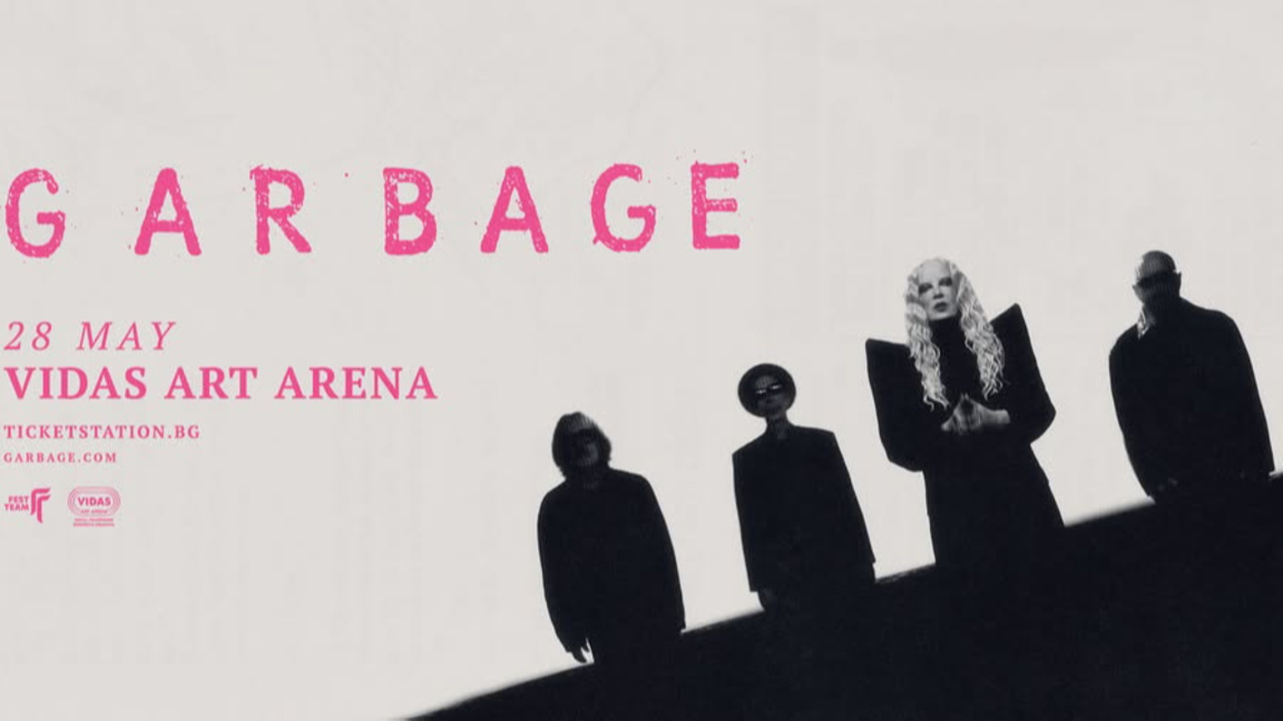 Garbage се завръщат в София със самостоя...