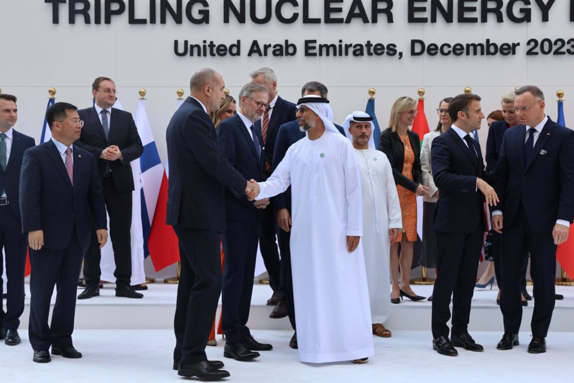 България и още 20 държави с декларация за увеличаване дела на ядрената енергия