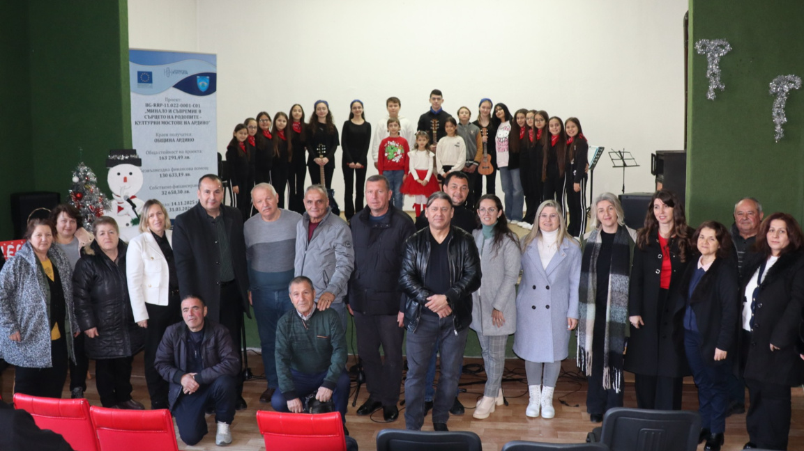 Празнично настроение в Боровица и Горно Прахово