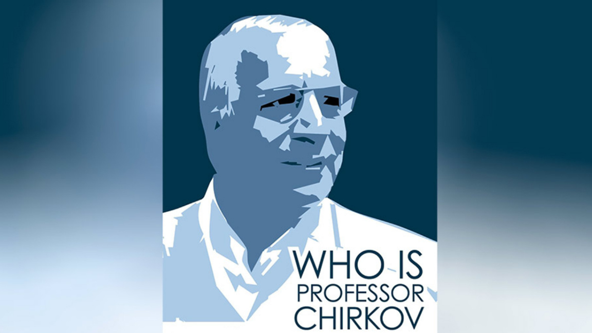 Лекар, визионер, легенда – в Берлин пока...