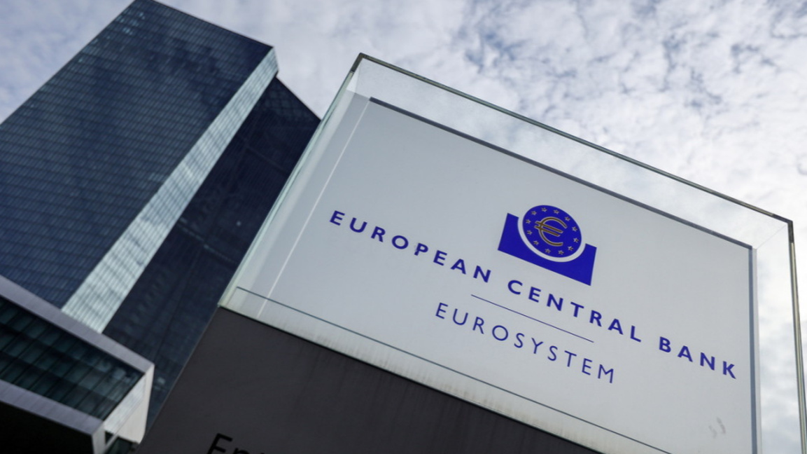 Паричната политика на ЕЦБ си свърши работата, няма нужда от промяна на лихвите